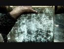ドーンガードの物語を観る Part6 星霜の書(血)～ダークフォール洞窟