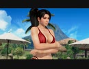 【DoaX3/紅葉】着替え中断