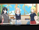 【シャニソン 初公開プレイ動画】 プロデュースメインシナリオ 冒頭【アイドルマスター】【アイドルマスター シャイニーカラーズ Song for Prism】