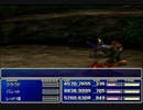 【FF7】トロフィーコンプ&やり込みプレイ【Part248】