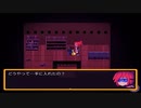 【真っ暗世界を太陽と】OneShot part9