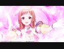 【シャニソン 初公開プレイ動画】 「櫻木 真乃」ガシャ演出【アイドルマスター】【アイドルマスター シャイニーカラーズ Song for Prism】
