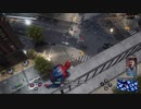 【スパイダーマン２】あらがう一般人【ネタバレ注意】