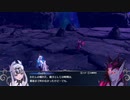 【実況プレイ】FEエンゲージ初見ハードの記録part107