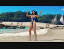 【DoaX3/こころ】着換え成功