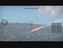 バカめ！そいつは残像だ！