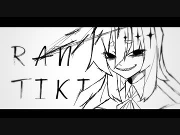 乱痴気　ゲキヤク