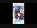 【ウマ娘】唆されてSSR根性シチーを交換するだけの動画