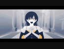 ロウワーを歌ってみた。/Ruiu(るいう)