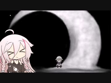 【ゆめ2っき】ゆめさんぽ 11日目 【CEVIO実況プレイ】