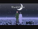 【APヘタリアMMD】雑談メインのBlueMoon【英+日】