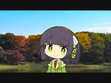 セイタコの日常パート16『お散歩』