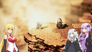 【オクトパストラベラー】ゆかりたちのオルステラ放浪記 Part34 -邪道パーティー-【VOICEROID実況】