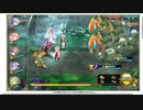 【花騎士】コルベット(ハロウィン)編成 VS "深い森の力ダンジョン（EX破級）"