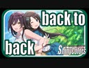 【ツーカー】back to back【シャニマス生声実況】