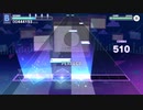 【プロセカ】裏表ラバーズ【MASTER】