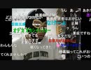 【暗黒放送】長文野郎から怒りのクレームが来た。　放送　その１【ニコ生】