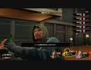 龍が如く７　光と闇の行方　part27