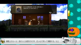 【Astlibra revision】part:01-01  その天秤は何を測るためのものなのか...