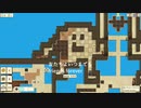 シンプル豆パズル『Bean and Nothingness』実況プレイpart7
