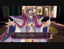【ティアーズ・トゥ・ティアラ2】実況part114