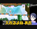 スーパーマリオブラザーズワンダーゲーム実況：あの赤土管って入れるの？【ファンキキ切り抜き】ゲーム実況：1upに目がくらんだ者の末路【ファンキキ切り抜き】
