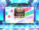 スクフェス2　冒険Type A, B, C!! [MASTER]