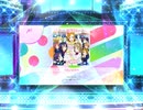 スクフェス2　ミはμ'sicのミ  [EX]