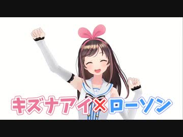 懐かしきキズナの血 ～ Old AI