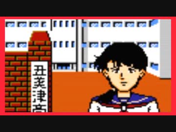 【実況】ファミコン探偵倶楽部PartⅡ うしろに立つ少女 Part3