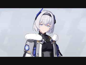 【リョナ】エーテルゲイザー  氷霜之牙・ヴィーザル【Ryona】