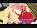 【初見実況】SAO ReHF実況スタート#53 キリトの体を堪能【ソードアートオンラインRe: ホロウ・フラグメント】