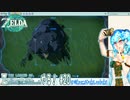 【実況】ゼルダの伝説TotKやる！【20】