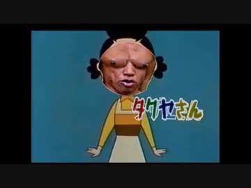 テレビ下北沢の3年9か月 2023秋