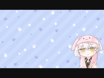 使ってみたかったのでやってみただけ【ぴょこぴょこ伊織弓鶴】