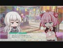 【エンクリ】エンジェリックリンク × デタリキZ　エンデタZX【コラボ】