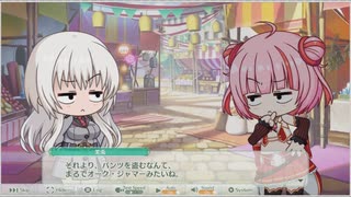 【エンクリ】エンジェリックリンク × デタリキZ　エンデタZX【コラボ】