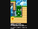 スーパーマリオメーカー2ゲーム実況：巨大ドッスンの上には・・・【ファンキキ切り抜き　マリメ2】