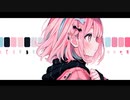 1人だけの栄光の証 / イワヨカナオ feat 小春六花