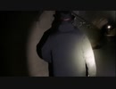 【アーカイブ】2022/02/15 怪談家ぁみの心霊スポット凸②