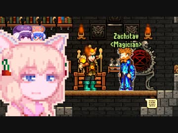 【Realms of Magic】放浪あすみん#27