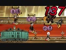 【初見実況】 Library Of Ruina part137【飲酒注意】