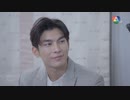 ลมพัดผ่านดาวEP28 Mew Part