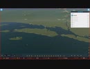 初見プレイ！ロリボイスで景観都市目指すCities Skylines 2