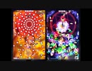【東方】東方獣王園 Lunatic ノーミス 1cc 藍