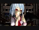 【東方MMD】レミリアさんで魔法少女とチョコレゐト【テキスト字幕歌詞入】
