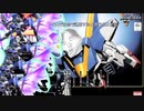 ウッソだろお前.mp2