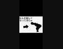ヒカ通信