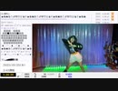 【ゆのんちゃん】「 【ポケカ開封魔界とＭanaiハンバーガー作り魔界^_^ノ】擬似家族魔界とゆのん©︎  」の一部分【2023/10/25】