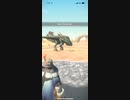 モンスターハンターNOW プケプケ　★3